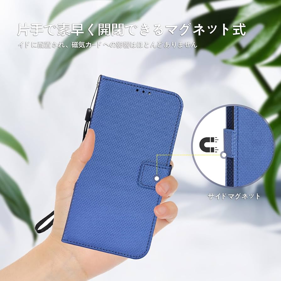 Amazon.co.jp: ZTE あんしんファミリースマホ 用 ケース 手帳型